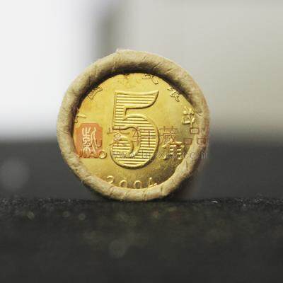 2004年荷花5角硬币 整卷50枚 荷花五角1卷 荷花伍角一卷