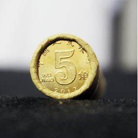 2012年荷花5角硬币 整卷50枚 荷花五角1卷 荷花伍角一卷