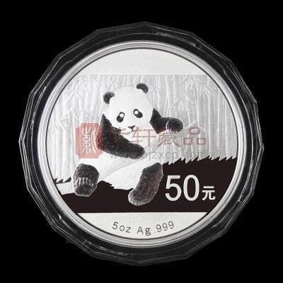 【少量现货】2014年熊猫银币 原证盒 5盎司 纯银999熊猫纪念币 155.5克银猫