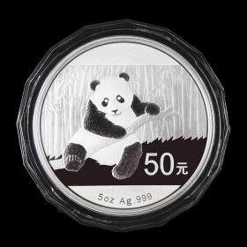 【少量现货】2014年熊猫银币 原证盒 5盎...