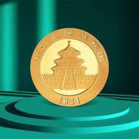 【预售开启】2024年熊猫普制金币  多规格任选