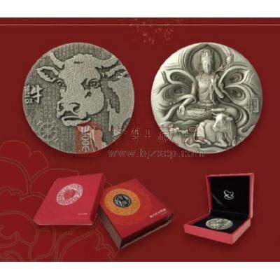 2021年生肖牛年仿古纪念银章（45mm） 80克