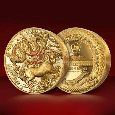 龙马精神纪念章 高浮雕加厚版 上海造币厂