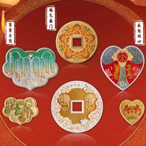 【订金预订 后期需补尾款】2025年吉祥文化金银币 首次缩减至3大主题词 重现圆形方孔纪念币！