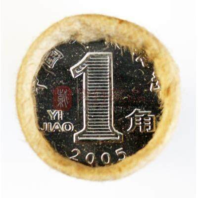 2005年兰花壹角 兰花1角1卷 中国硬币 兰花一角整卷50枚