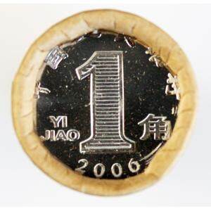 2006年兰花壹角 兰花1角1卷 中国硬币 兰花一角整卷50枚