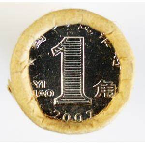 2007年兰花壹角 兰花1角1卷 中国硬币 兰花一角整卷50枚