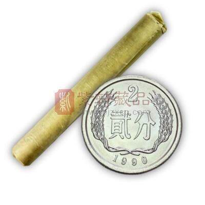 1990年2分 硬币 整卷100枚 整盒10卷1000枚