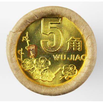 1995年梅花5角硬币 整卷50枚 梅花五角1卷 梅花伍角一卷