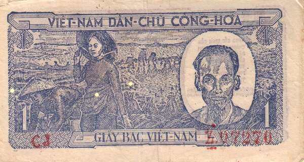 越南 Pick 016 ND1948年版1 Dong 纸钞 
