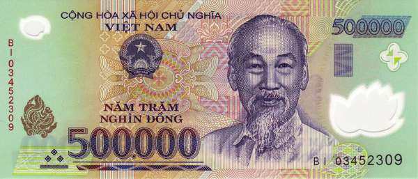 越南 Pick 124 2003年版500000 Dong 纸钞 152x65