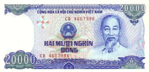 越南 Pick 110 1991年版20000 Dong 纸钞 140x68