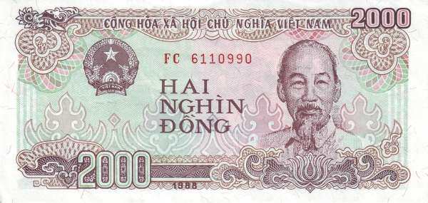 越南 Pick 107 1988年版2000 Dong 纸钞 134x65