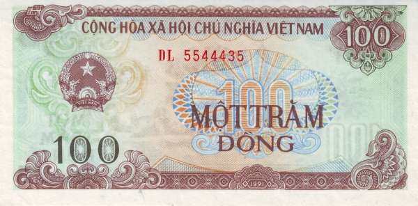 越南 Pick 105 1991年版100 Dong 纸钞 120x59