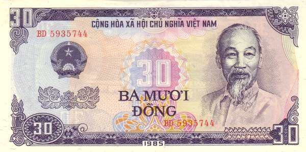 越南 Pick 095 1985年版30 Dong 纸钞 