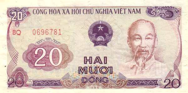 越南 Pick 094 1985年版20 Dong 纸钞 