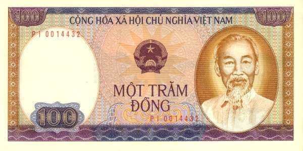 越南 Pick 088 1980年版100 Dong 纸钞 