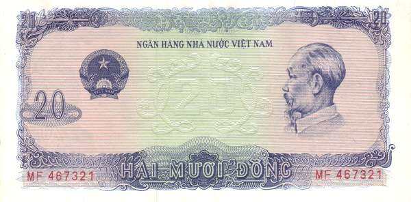 越南 Pick 083 1976年版20 Dong 纸钞 