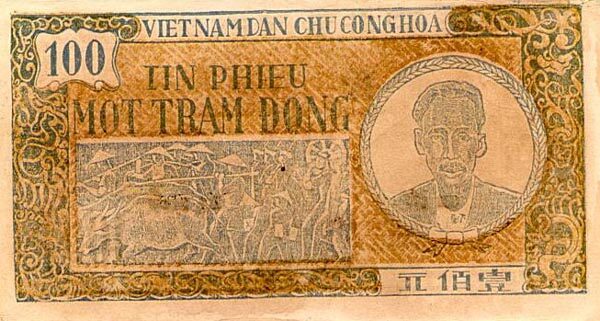 越南 Pick 054a ND1950-51年版100 Dong 纸钞 