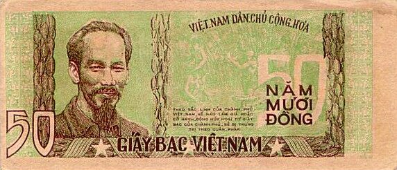 越南 Pick 042 ND1949年版50 Dong 纸钞 