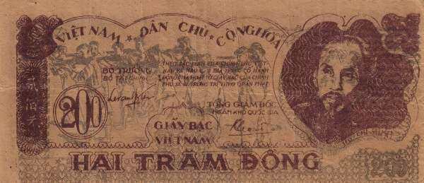 越南 Pick 034a 1950年版200 Dong 纸钞 