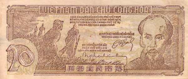 越南 Pick 026 ND1949年版20 Dong 纸钞 