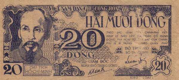 越南 Pick 024a ND1947年版20 Dong 纸钞 