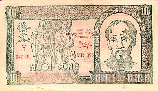 越南 Pick 023 ND1948年版10 Dong 纸钞 