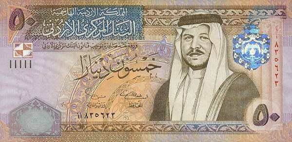 约旦 Pick 38a 2002年版50 Dinars 纸钞 149x74