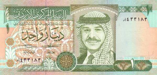 约旦 Pick 24a 1992年版1 Dinar 纸钞 137x66