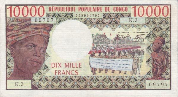 刚果共和国 Pick 05b ND1974-81年版10000 Francs 纸钞 