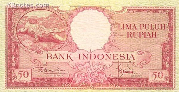 印度尼西亚 Pick 050 ND1957年版50 Rupiah 纸钞 