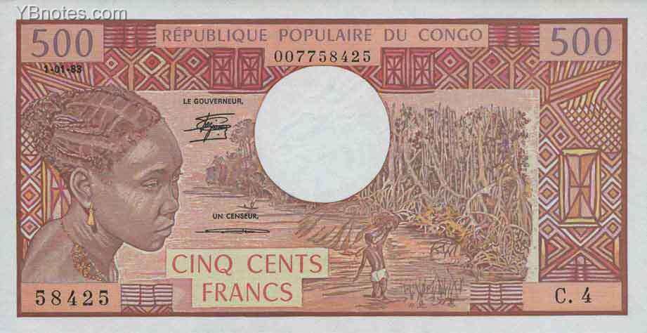 刚果共和国 Pick 02d 1983年版500 Francs 纸钞 