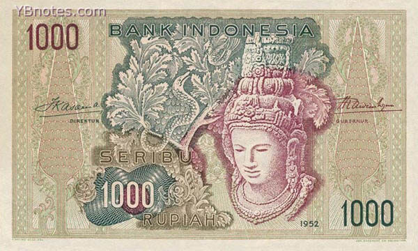 印度尼西亚 Pick 048 1952年版1000 Rupiah 纸钞 