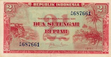 2 Rupiah 纸钞 