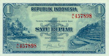 印度尼西亚 Pick 038 1951年版1 Rupiah 纸钞 