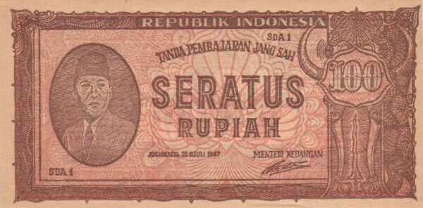 印度尼西亚 Pick 029 1947年版100 Rupiah 纸钞 