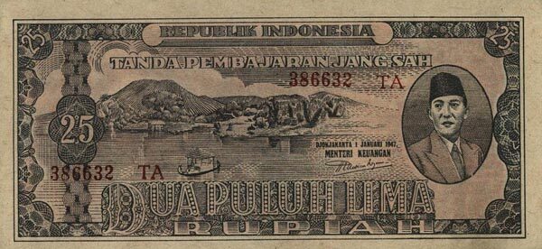 印度尼西亚 Pick 023 1947年版25 Rupiah 纸钞 