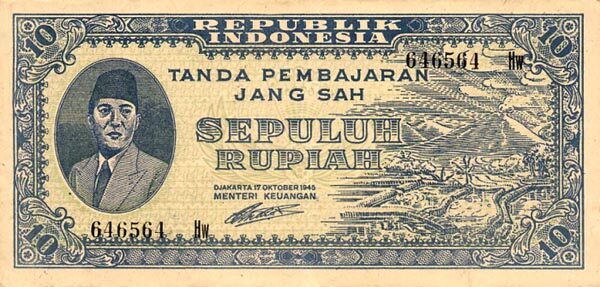印度尼西亚 Pick 019 1945年版10 Rupiah 纸钞 