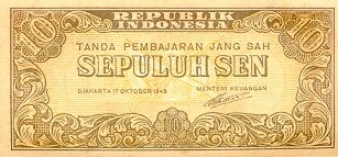 印度尼西亚 Pick 015 1945年版10 Sen 纸钞 