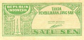 印度尼西亚 Pick 013 1945年版1 Sen 纸钞 