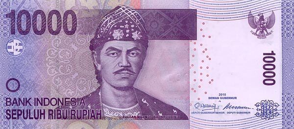 印度尼西亚 Pick New 2010年版10000 Rupiah 纸钞 145x65