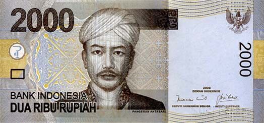 印度尼西亚 Pick New 2009年版2000 Rupiah 纸钞 143x65