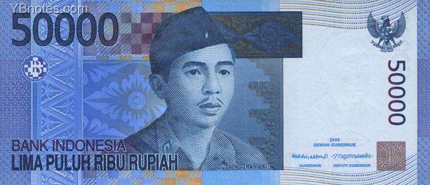 印度尼西亚 Pick 145 2005年版50000 Rupiah 纸钞 149x65