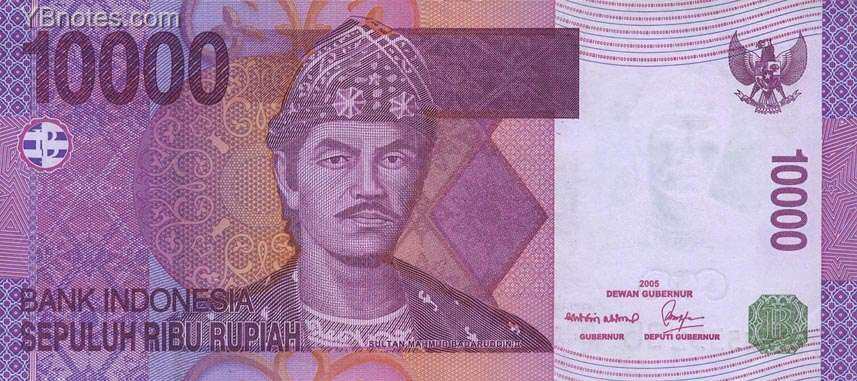 印度尼西亚 Pick 143 2005年版10000 Rupiah 纸钞 145x65