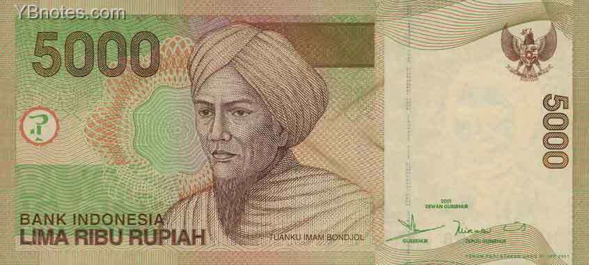 印度尼西亚 Pick 142a 2001年版5000 Rupiah 纸钞 143x65