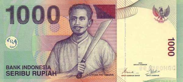 印度尼西亚 Pick 141a 2000年版1000 Rupiah 纸钞 141x65