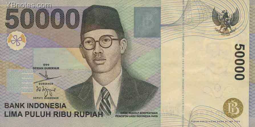 印度尼西亚 Pick 139a 1999年版50000 Rupiah 纸钞 