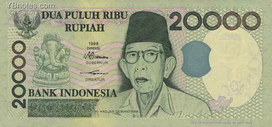 印度尼西亚 Pick 138a 1998年版20000 Rupiah 纸钞 