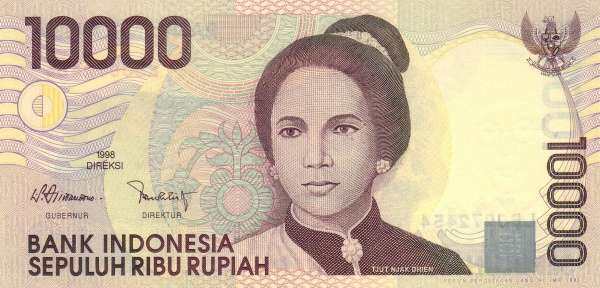 印度尼西亚 Pick 137a 1998年版10000 Rupiah 纸钞 